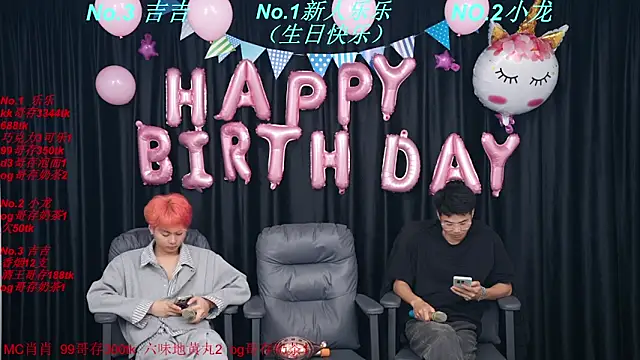 BeautifulBoys-888 Show in webcam