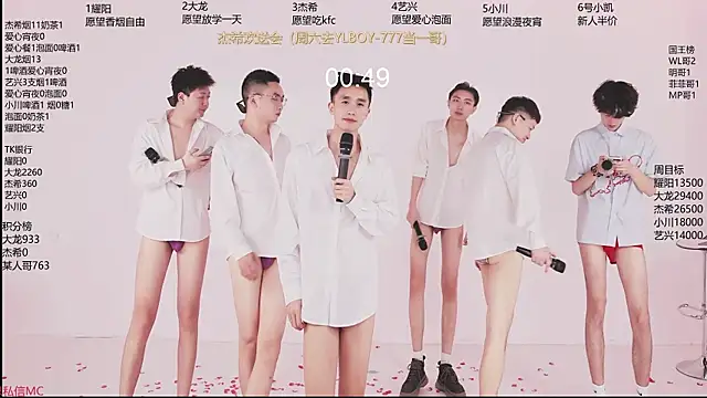 YLBOY-666 Live XXX Chat