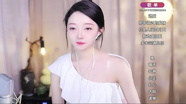 Zoe-99's Live XXX Chat