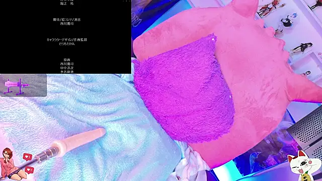 Chat XXX en directo de mai--