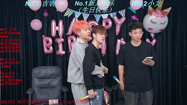 Sembang XXX Secara Langsung BeautifulBoys-888