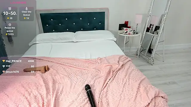 novaaskyy: онлайн-секс-чат