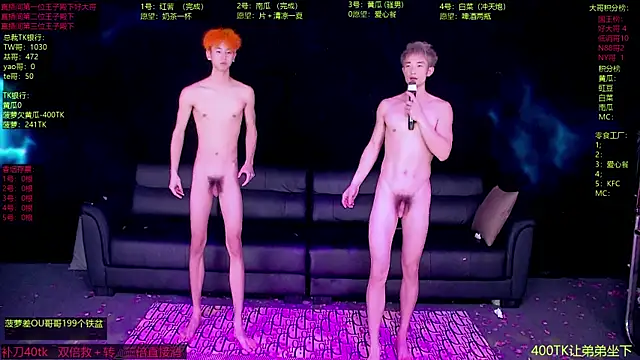 Gayboy-000001 Webcam show