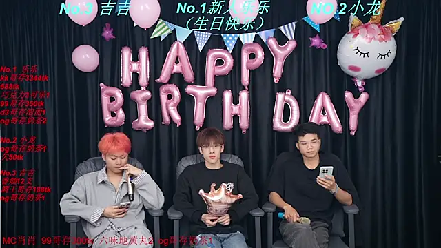 Chat XXX en directo de BeautifulBoys-888