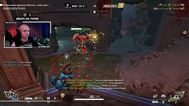 XXX chat uživo modela ravi_olle