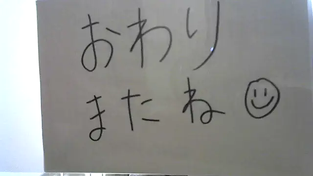 leopiii-iiJP: απευθείας συνομιλία ΧΧΧ