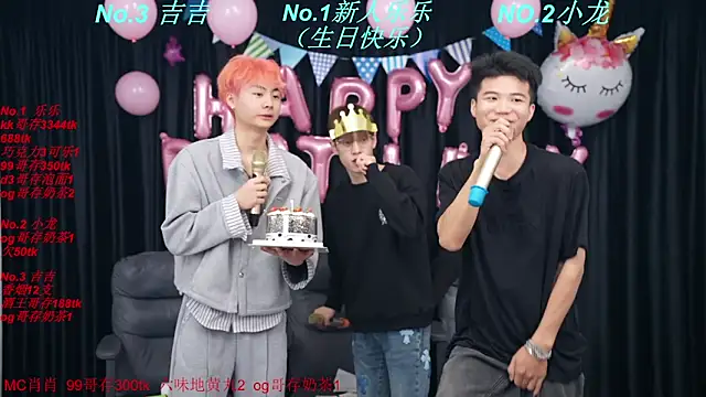 BeautifulBoys-888 webcam show