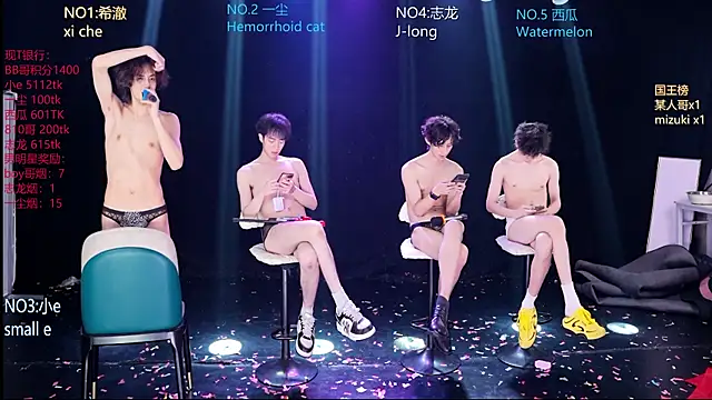 GGBond-02 Show Webcam