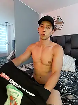 Онлайн чат XXX MARCO_RUSH