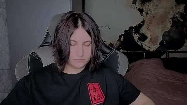 Chat XXX Live dj_eban_