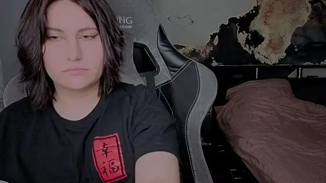 dj_eban_ live XXX chat