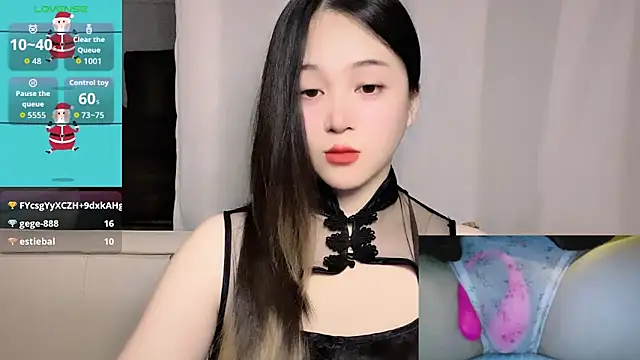 woaiqinqin Chat XXX in diretta