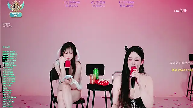 XG-002: απευθείας συνομιλία ΧΧΧ