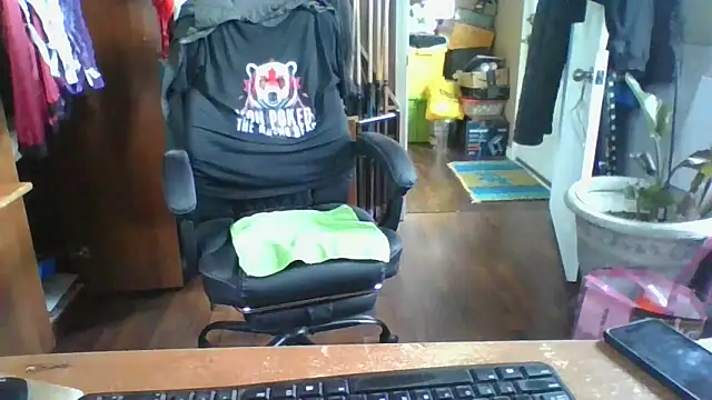 Daremeknot Show in webcam