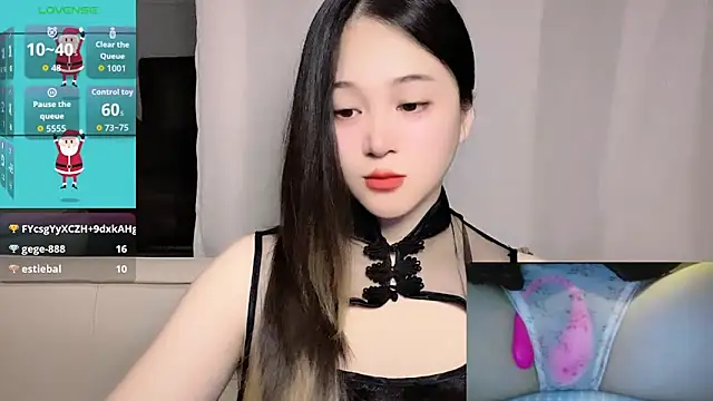 woaiqinqinn Live XXX chat