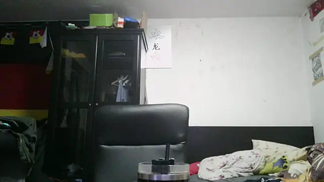 Die-geile-Sau's Webcam Show