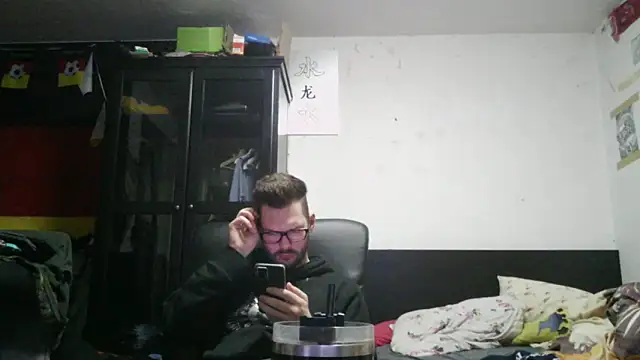 Die-geile-Sau Show in webcam