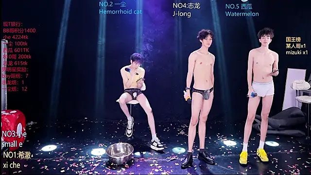 GGBond-02 网络视讯表演