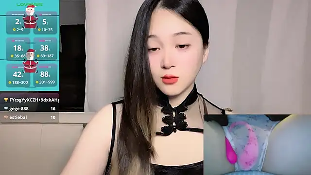 Sembang XXX Secara Langsung woaiqinqin