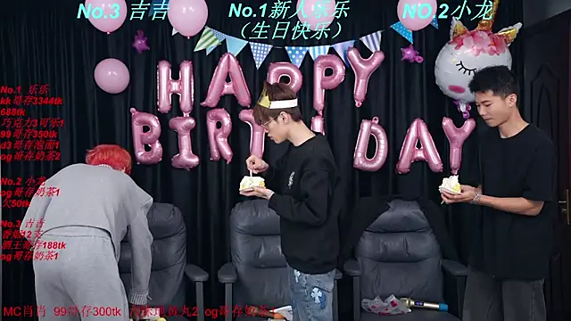 Chat XXX Live BeautifulBoys-888