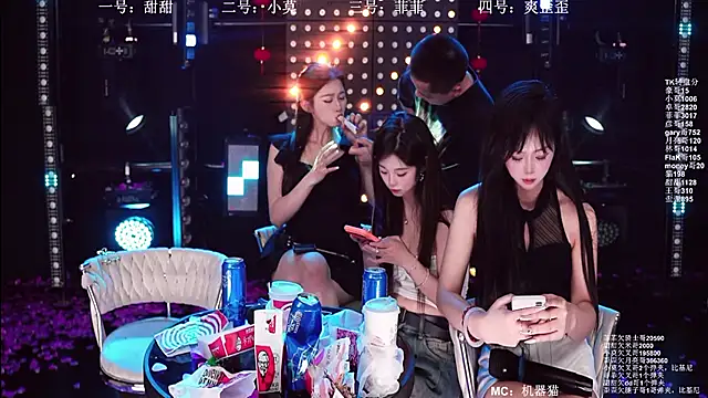 Chat XXX Live S5-5S5