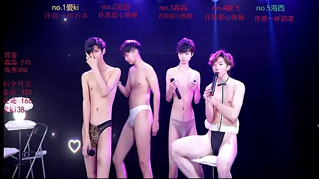 BB-520n Live XXX chat