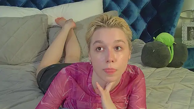 AgataGate: онлайн-секс-чат