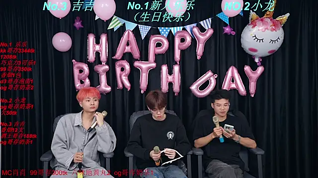 BeautifulBoys-888 Webcam-Show