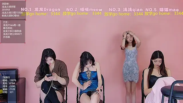 Polaris_007 – Live XXX-chat