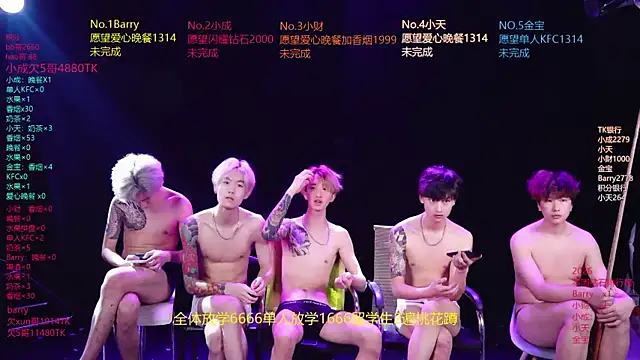 Eagle-five001 在線直播表演