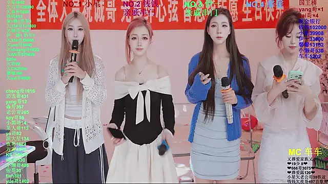 ZZ00033S 라이브 XXX 채팅