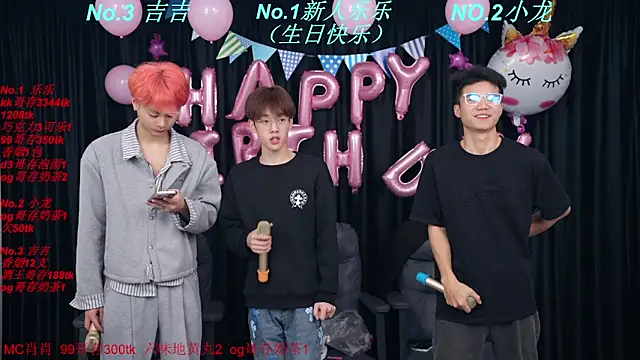 BeautifulBoys-888 Live XXX-Chat