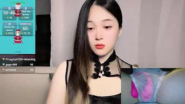 Živý XXX chat woaiqinqin