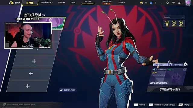 Show modela ravi_olle na web-kameri