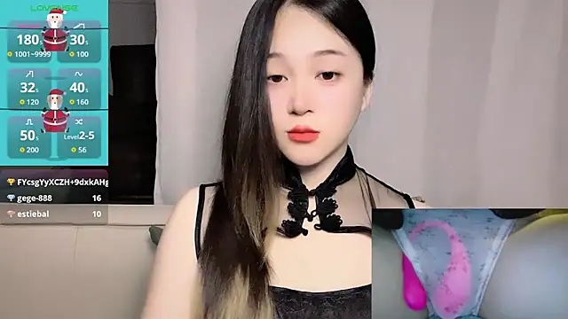 woaiqinqin Chat XXX live