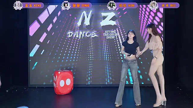 Chat XXX ao vivo de Neza-002