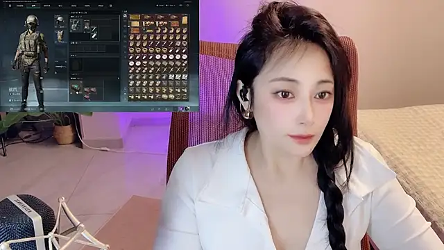 Czat XXX na żywo – Daisy-77