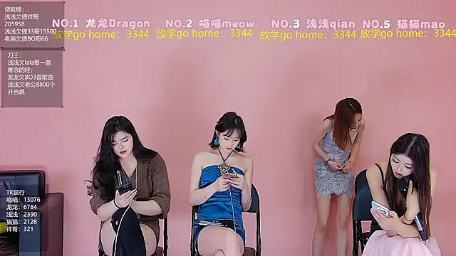 Czat XXX na żywo – Polaris_007