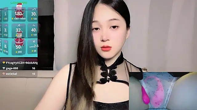 woaiqinqin Chat XXX in diretta