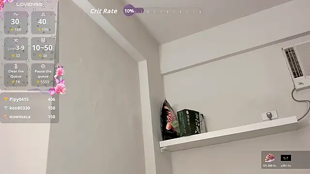 jiajia_0902 লাইভ XXX চ্যাট