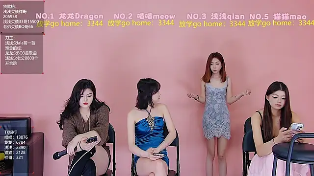 Polaris_007 Live XXX Chat