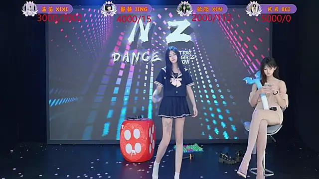 Neza-002 élő XXX-chatje