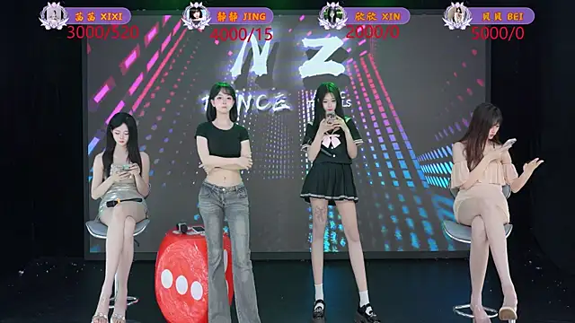 Chat XXX Live Neza-002