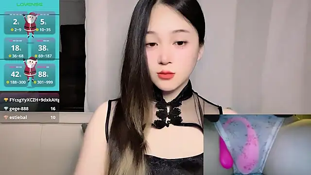 Chat XXX en directo de woaiqinqin