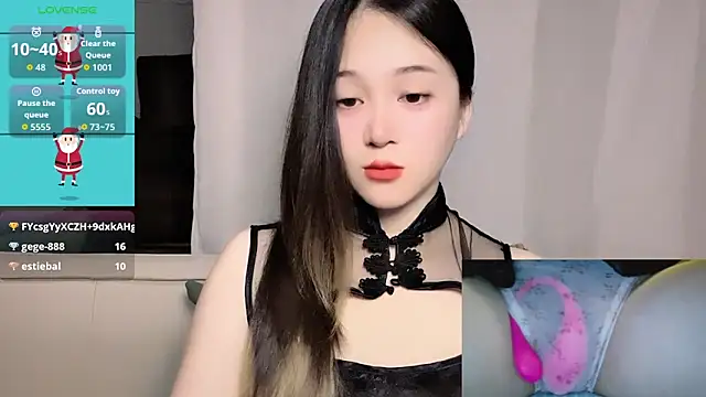 Chat XXX ao vivo de woaiqinqin