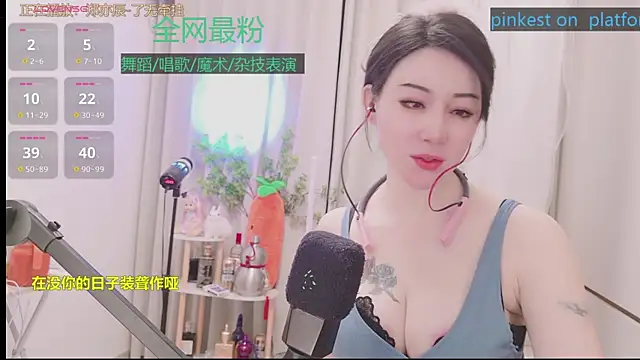 Luck_Lili_ 现场XXX聊天