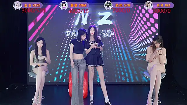 Neza-002 élő XXX-chatje