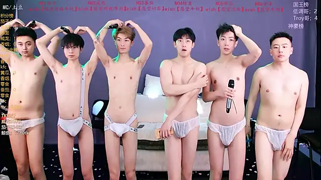 Spirit-0001 live XXX chat