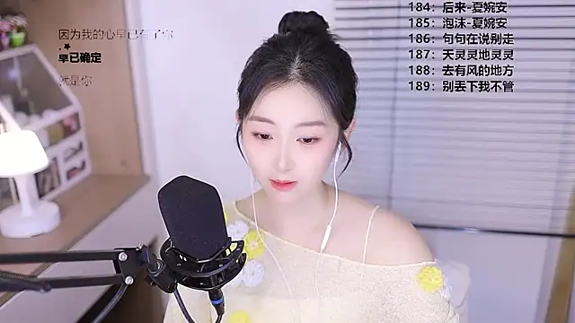 Chat XXX ao vivo de Singer-muzi