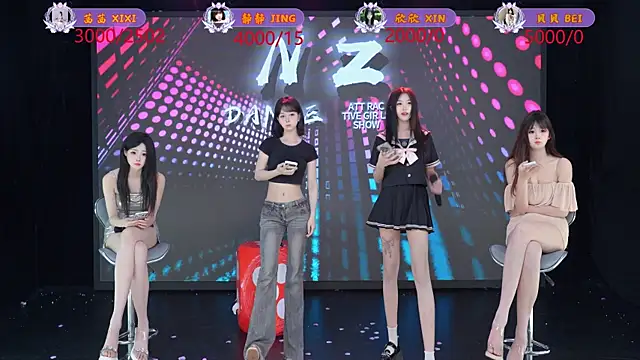 Neza-002: онлайн-секс-чат